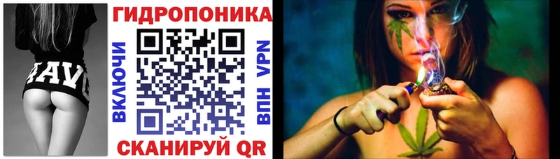Где купить наркотики Комсомольск-на-Амуре СОЛЬ Гашиш Канабис КОКАИН