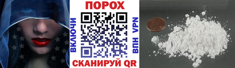 АМФЕТАМИН 97%  Комсомольск-на-Амуре 