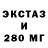 Первитин пудра Alina Fantom