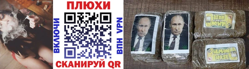 Гашиш индика сатива  ОМГ ОМГ ССЫЛКА  даркнет состав  Комсомольск-на-Амуре 