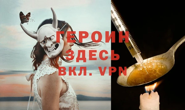 ECSTASY Коряжма