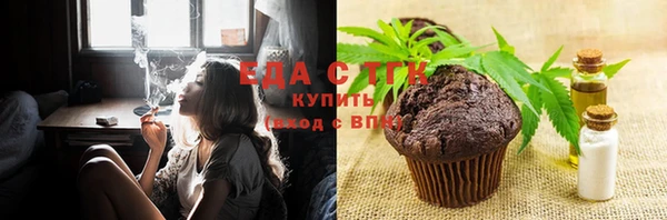 соль ск Костерёво