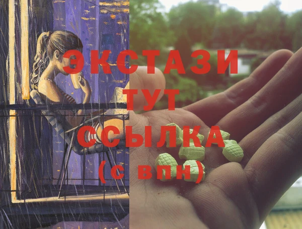 соль ск Костерёво