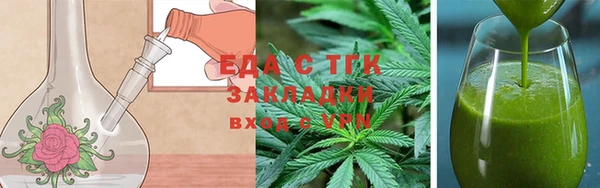ECSTASY Коряжма