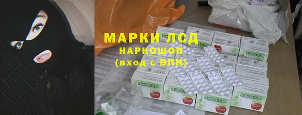 альфа пвп VHQ Корсаков