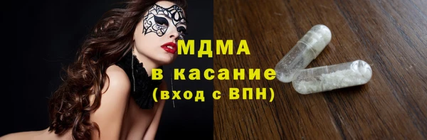 соль ск Костерёво
