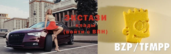 ECSTASY Коряжма
