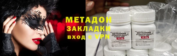 мескалин Богданович