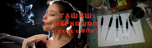 ECSTASY Коряжма