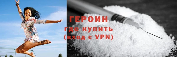 соль ск Костерёво
