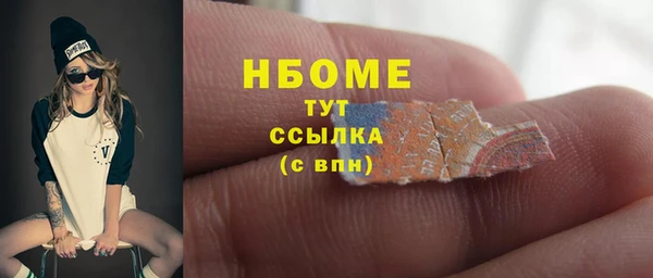 ECSTASY Коряжма
