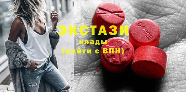 ECSTASY Коряжма