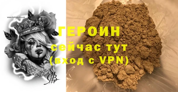 ECSTASY Коряжма