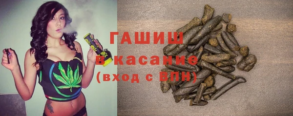 прущий лед Богородицк