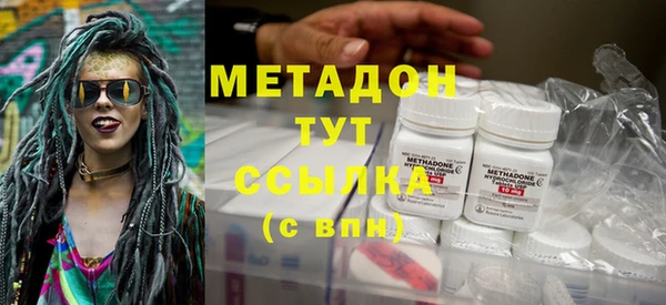 ECSTASY Коряжма