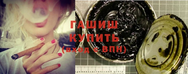 соль ск Костерёво