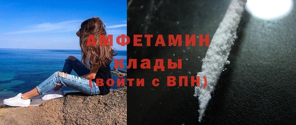 ECSTASY Коряжма