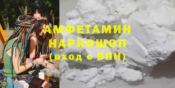 ECSTASY Коряжма