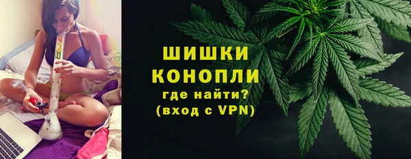 альфа пвп VHQ Корсаков
