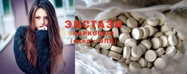 ECSTASY Коряжма