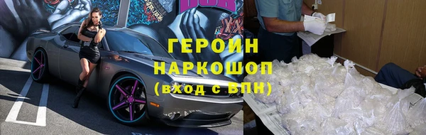 ECSTASY Коряжма