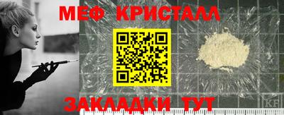 ПСИЛОЦИБИНОВЫЕ ГРИБЫ Гусев