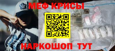 каннабис Гусь-Хрустальный