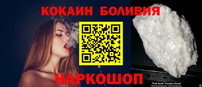 ПСИЛОЦИБИНОВЫЕ ГРИБЫ Гусев