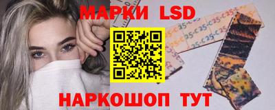 каннабис Гусь-Хрустальный