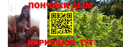MDMA Краснокаменск