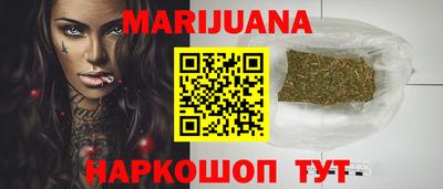 ПСИЛОЦИБИНОВЫЕ ГРИБЫ Гусев