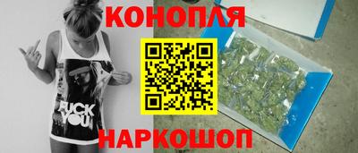 PSILOCYBIN Абакан