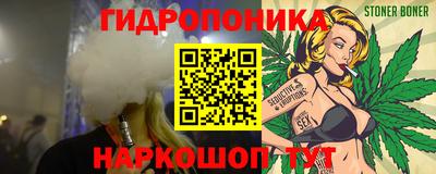 амфетамин Абинск