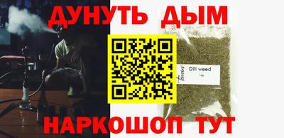 ПСИЛОЦИБИНОВЫЕ ГРИБЫ Гусев