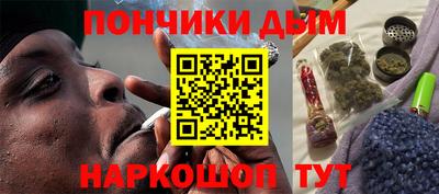 героин Краснодар