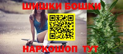 ПСИЛОЦИБИНОВЫЕ ГРИБЫ Гусев