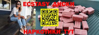 каннабис Гусь-Хрустальный