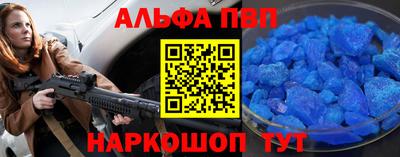 каннабис Гусь-Хрустальный