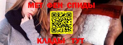 ПСИЛОЦИБИНОВЫЕ ГРИБЫ Гусев