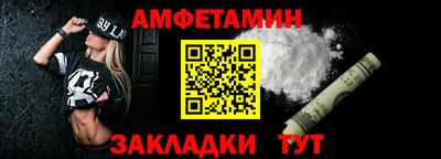 ПСИЛОЦИБИНОВЫЕ ГРИБЫ Гусев