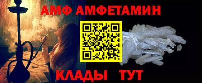 ПСИЛОЦИБИНОВЫЕ ГРИБЫ Гусев