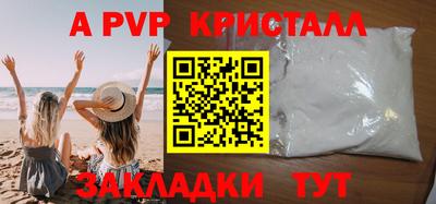 ПСИЛОЦИБИНОВЫЕ ГРИБЫ Гусев