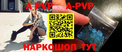 ПСИЛОЦИБИНОВЫЕ ГРИБЫ Гусев
