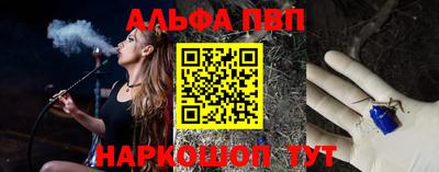 каннабис Гусь-Хрустальный