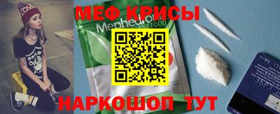 ПСИЛОЦИБИНОВЫЕ ГРИБЫ Гусев