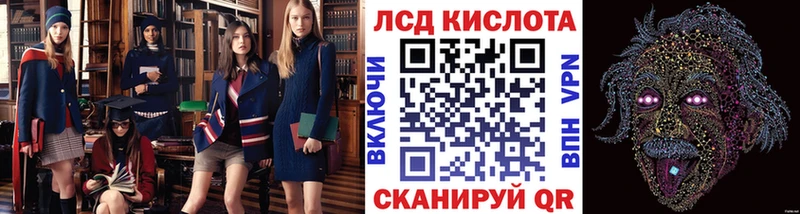 где можно купить наркотик  Комсомольск-на-Амуре  Марки NBOMe 1,5мг 